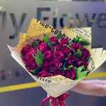 Flowers Bouquet